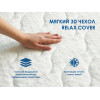 Купить Матрас Димакс Relmas Cocos Roll 16 90х190 в Мега-Матрас в Ростове-на-Дону. Интернет-магазин Мега-Матрас 