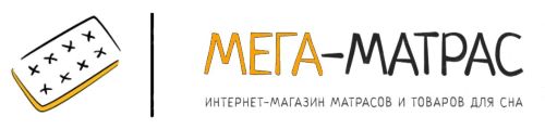 Мега-Матрас в Ростове-на-Дону. Интернет-магазин Мега-Матрас Мега-Матрас в Ростове-на-Дону. Интернет-магазин Мега-Матрас